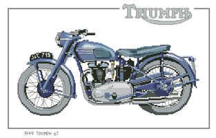 Heritage_Classics_Motorbike