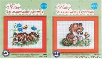 киски