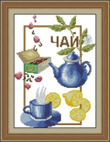 hM2003 Sampler Tea