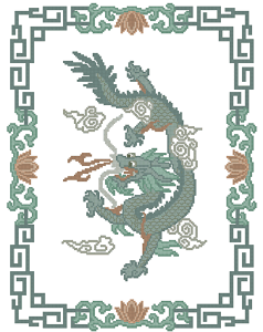 Serendipity Designs Imperial Dragon